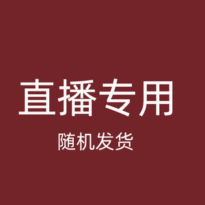 Live embroidery patch patch patch patch patch patch patch patch patch patch patch patch patch patch patch for down jacket clothes and pants fashion repair patch patch patch patch