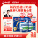 Anchor New Zealand imported milk high calcium high protein whole milk powder 900g*2 cans gift box