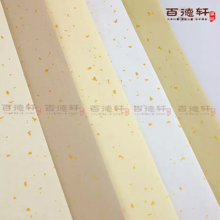 安徽四尺五色洒金撒金宣纸仿古色生宣纸书法创作用纸黄色洒金纸-Taobao