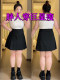Micro -fat big size black pleated skirt female summer versatile high waist, thin waist, cover belly, suits A -line hip hip skirt