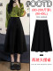 Suit skirt, high waist umbrella skirt for women in spring and autumn style, slightly fat, large size, slim and versatile, large A-line midi skirt