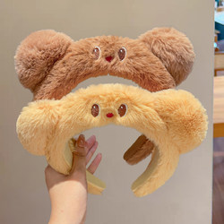 Butter Bear Plush Headband Cute Cartoon Little Girl Autumn and Winter Children's Headband Girls' Face Washing Hair Clip That Doesn'T Press Hair