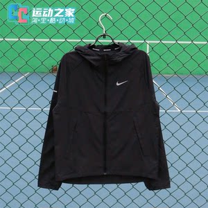 
Nike/Nike men's woven water-repellent running training breathable quick-drying hooded jacket jacket DD4747-010
