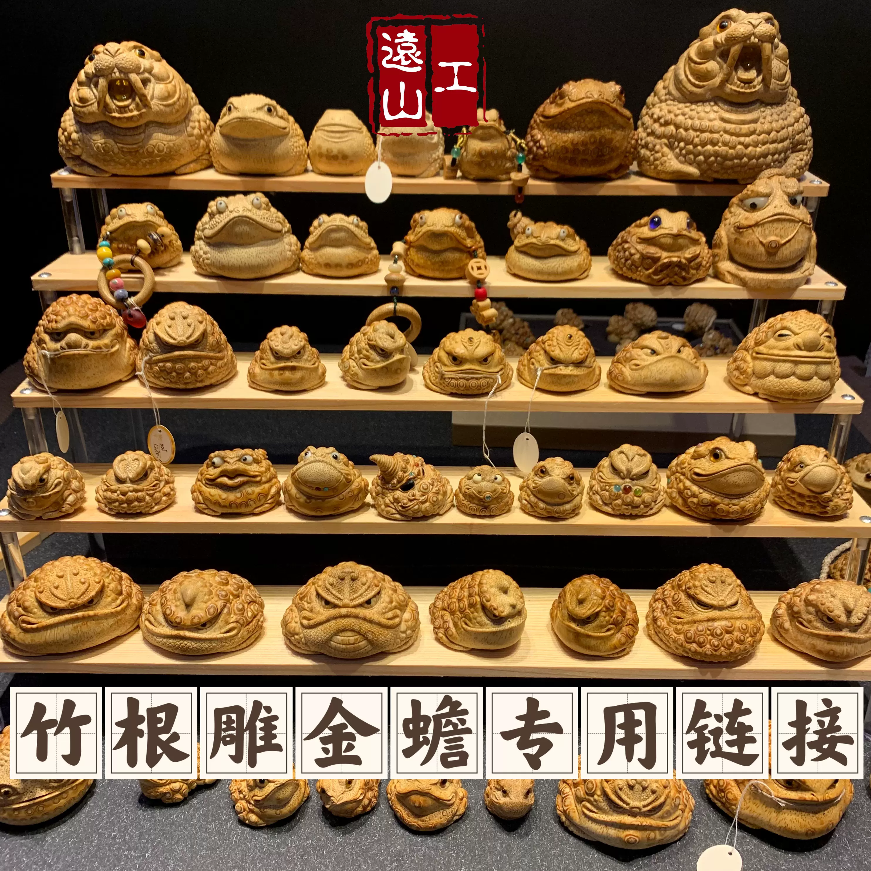 送料無料　中国古硯 　小振り『池中蝸牛』彫刻歙硯 　7.4×6ｃｍ　中国古玩 送料無料 中国古硯 小振り『池中蝸牛』彫刻歙硯 7.4×6cm 中国