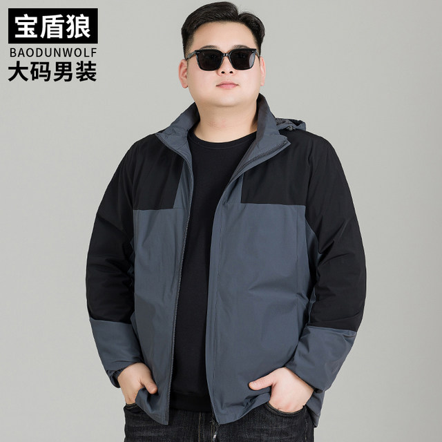 Men's Plus Size Casual Autumn Jacket – Loose Fit 🧥🍂 main image 0