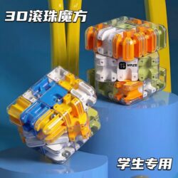 3D Ball Maze Rubik's Cube Three-Level Battle Pk Logical Thinking Concentration Training Stress Relief Educational Toy for Boys and Children