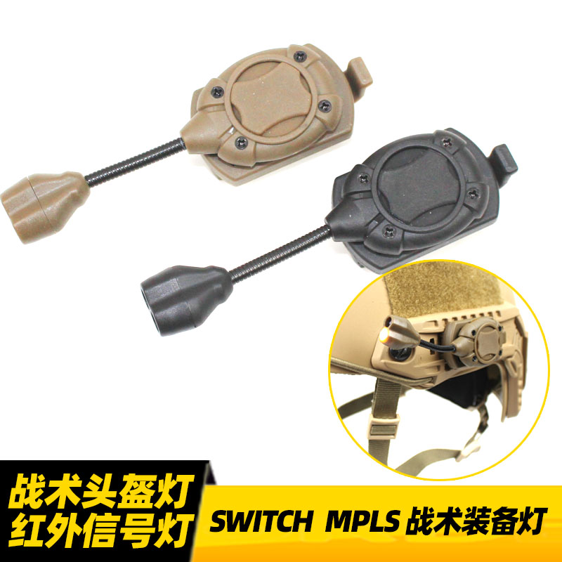 SWITCH MPLS   Ʈ ܼ ȣ ĺ Ʈ Ʈ پ 信   մϴ.