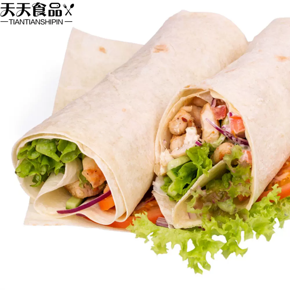 麦西恩 墨西哥kfc鸡肉卷皮 8英寸面饼 老北京肉卷饼皮12张/包
