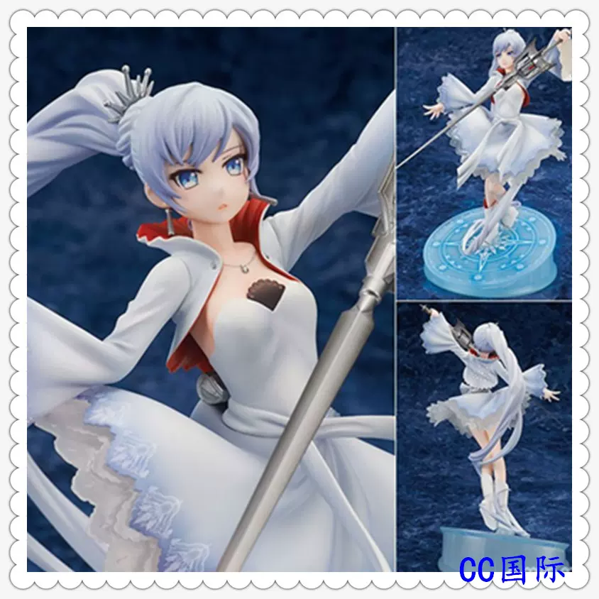 Di Molto Bene RWBY Weiss 魏丝1/8 手办正版日本现货-Taobao