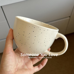 ins Wind-Splashed Ink Mug Ceramic Cup High-Value Coffee Cup Household Water Cup Large Capacity Oatmeal Breakfast Cup