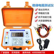 ZY2671C 10000V Điện Tử Kỹ Thuật Số Megger Điện Trở Cách Điện Máy Cách Nhiệt Độ Chính Xác Cao Đa Năng Megohmmeter