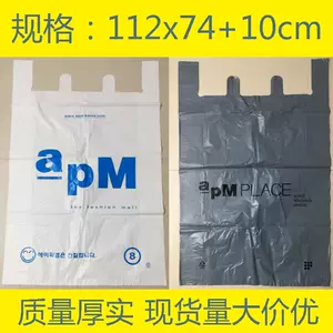 apm Top 50 apm 2024 3 Taobao