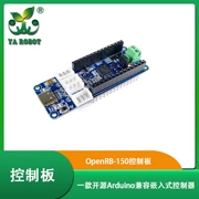 Bảng điều khiển OpenRB-150 mã nguồn mở Bộ điều khiển tương thích Arduino Dynamixel servo phù hợp