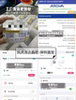 RT HUAQIANGBEI PRO2 5세대 YUEHU LUODA 1562AE 무선 블루투스 헤드셋 3 3세대 4세대 E 소음 감소 5세대 -