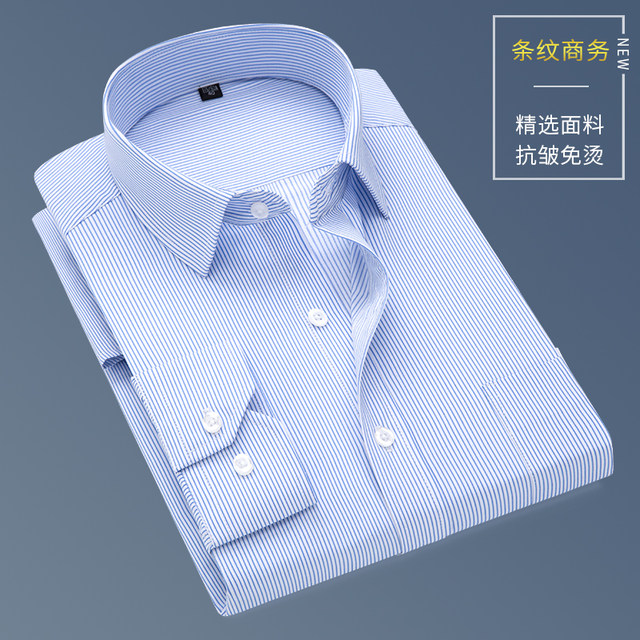 Autumn Men's Long-sleeved Striped Blue Shirt Non-ironing Business ...