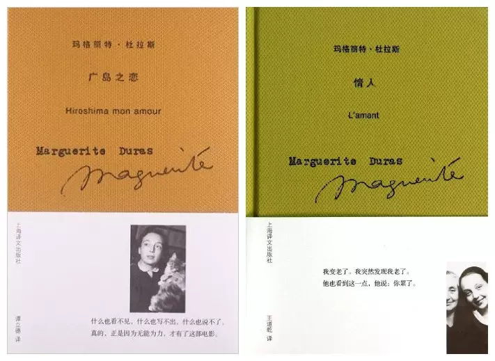 正版现货北岛作品：必有人重写爱情北岛钤印本XZ