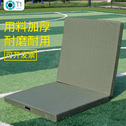 Gymnastics Mat, Dance Mat, High Jump Mat, Practice Mat, Somersault Mat, Thickened Foldableable Fitness Sit-Up Mat