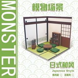 Model Scene Set Trendy Blind Box Ob11 Japanese-Style Kitchen Bathroom Living Room Pvc Model DIY Small House