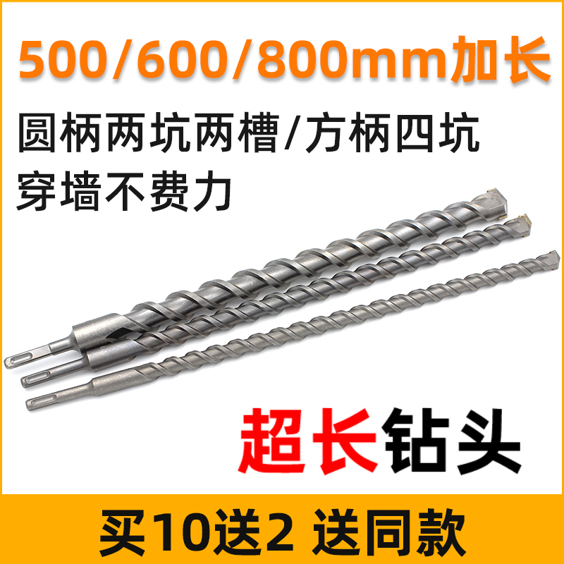 簢 ڵ 12  ظ 帱 Ʈ  ڵ  2 Ȩ 2 28  帱  Ʈ 帱 Ʈ 500 | 600MM-