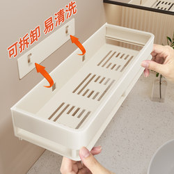 Bathroom Storage Rack, Washbasin, No-Drill Wall-Mounted Toilet Sink, White Wall Storage Shelf