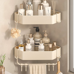 Bathroom Shelf Triangular Storage Rack No-Drill Wall Corner Toilet Shower Room Organizer