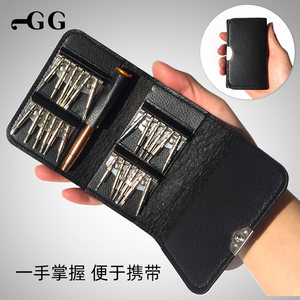 
Portable multifunctional glasses screwdriver set for repairing eye frames and leg accessories to tighten small screws for mobile phones and clocks