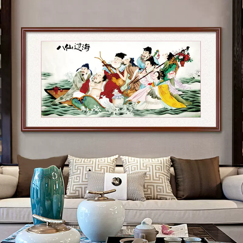 客厅装饰画八仙过海图风水挂画神话醉八仙人物壁画书房有框墙画-Taobao