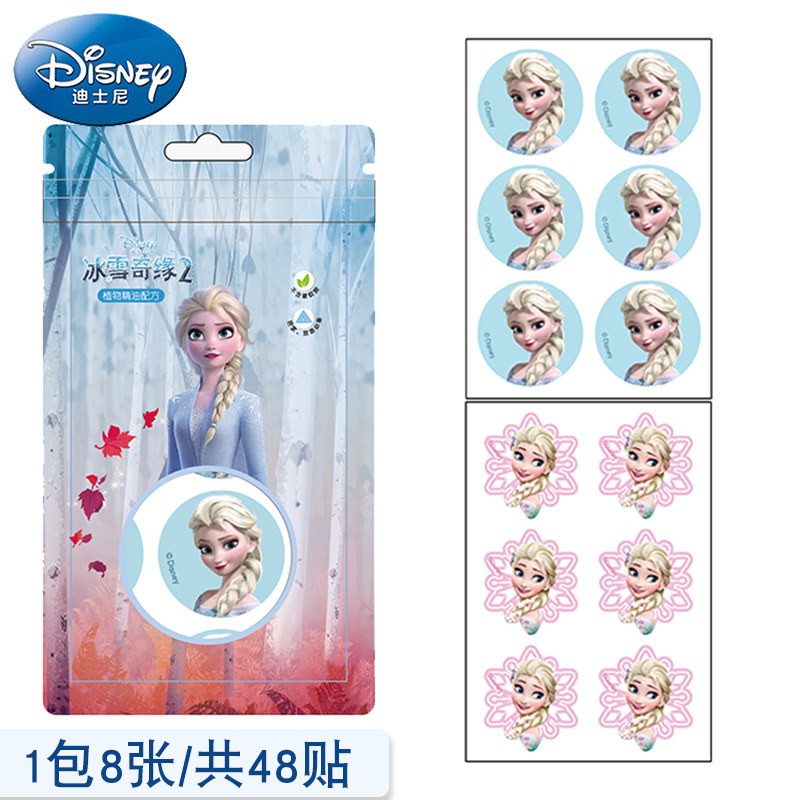 Princess Elsa Children's Essential Oil Stickers Baby Girls Elsa ...