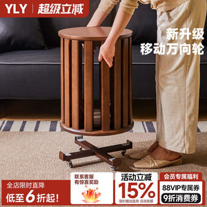 
Round stool silent universal pulley movable solid wood base complete delivery