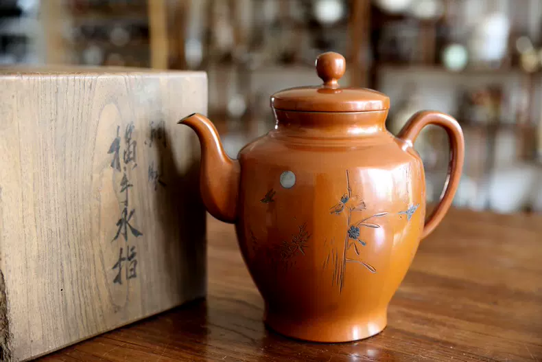 鋳銅花瓶本保桂泉 作 銀象嵌 華粧（花器）