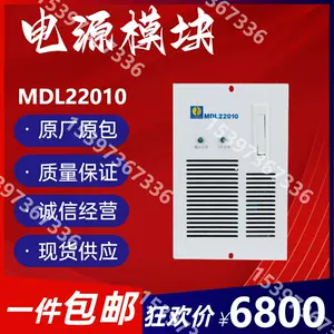 zhongheng rectifier module Latest Best Selling Praise 