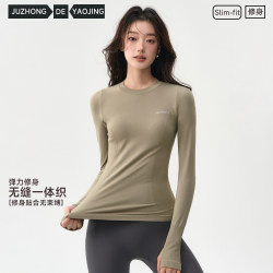 Weightlifting Fairy Yoga Clothes for Women, Autumn and Winter Running Fitness Long-Sleeved T-Shirt, Pilates Training Clothes, Tight-Fitting Sports Top