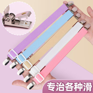 
Dining table and chair cushion cover anti-slip fixer sofa chair cushion cover anti-displacement snap elastic strap