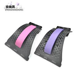 Lumbar relaxer waist stretcher open back yoga