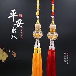 Car Hanging Ornament Gold Foil Gourd Decoration Car Accessories Interior Rearview Mirror Safety Charm Crystal Jade Car Hanging