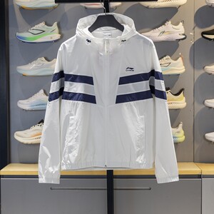 
Li Ning sunscreen windbreaker for men and women the same style 2025 autumn new trendy loose hooded sports jacket AFDV701