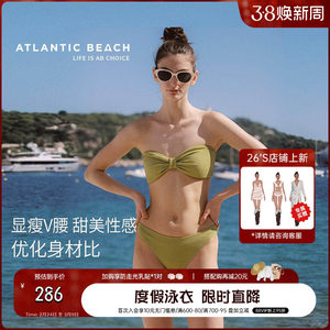 atlanticbeach vacation swimsuit ladies 2025 new sexy hot spring spa split swimsuit bikini
