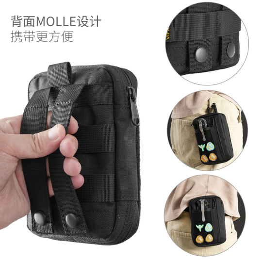 Pochette Tactique GP Large 29x19x8 Cm - Molle, Compatible MOLLE - Pour Gilet Chasse, Airsoft, Ceinture Tactique
