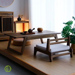Japanese-Style Tatami Tea Table and Chair Set, Solid Wood Bay Window Tea Table, Kang Table, Zen-Style Tea Table