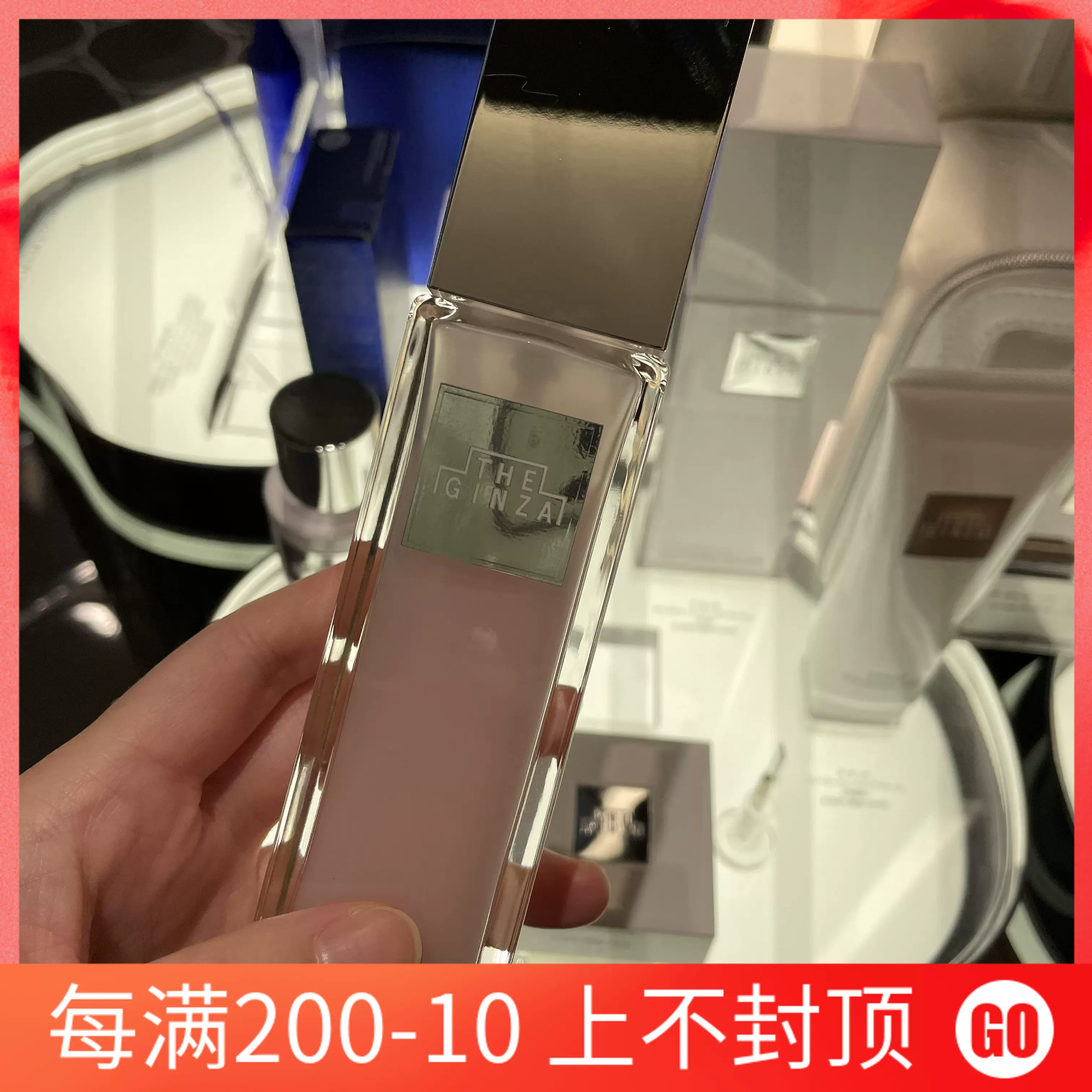 新版日本高端银座THE GINZA贵妇玫瑰油精华按摩油美容液100ml-Taobao