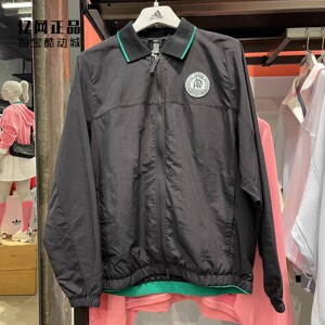 
Adidas Men's Spring and Autumn Sports and Casual Loose and Comfortable Windbreaker Jacket JI6457