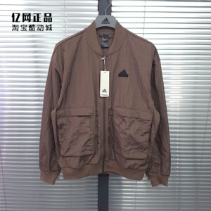 
Adidas Men's spring thin sports casual woven jacket top coat IY1503