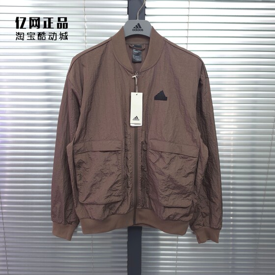 
Adidas Men's spring thin sports casual woven jacket top coat IY1503