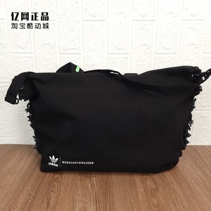 
Adidas Clover Women's sports and casual fashion shoulder bag carrying bag shoulder bag IJ7480