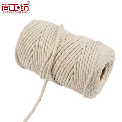 Cotton Rope Tote Bag Rope, Wear-Resistant Thick Binding Rope, Hand-Woven Decorative Thin Cotton Thread Material, Waistband Drawstring Bag Rope