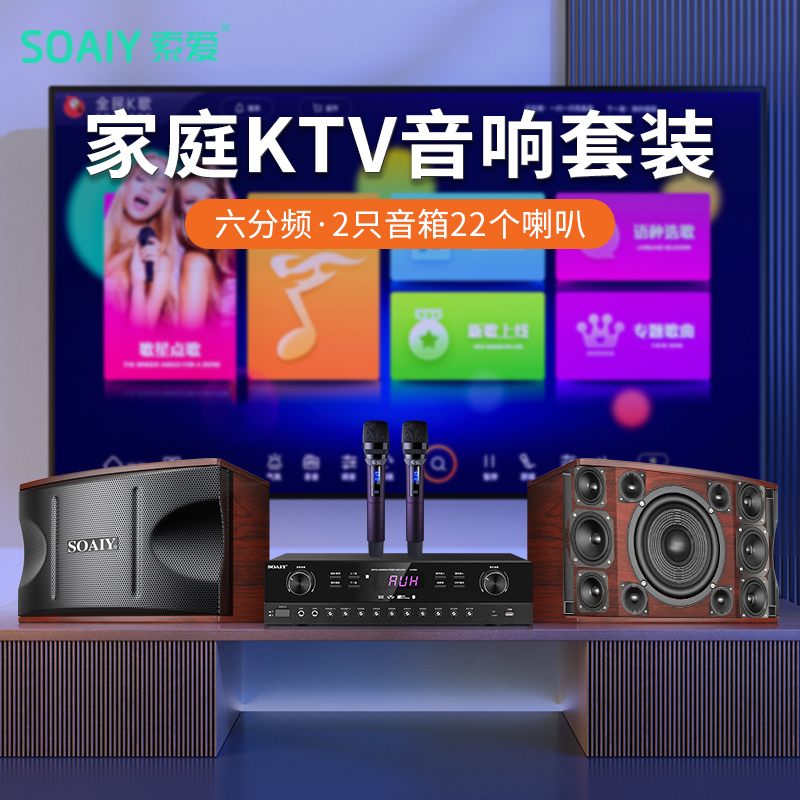 ERICSSON M25 Ȩ KTV  Ʈ TV 뷡  Ȩ Ž  Ŀ  Ʈ-