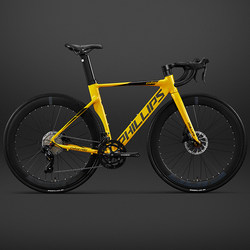 Philip Road Bike Bicycle for Adults, Men's Style, Youth Cycling, Variable Speed, Ultra-Light Racing Bike, Female Student Bicycle