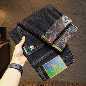 
Leehom jeans men's 2025 autumn new Korean fashion printed stretch small straight pants boys trend