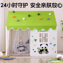 Children's Tent Indoor Small House for Girls and Boys, Can Be Used as a Bed, Portable Outdoor Princess Toy Playhouse