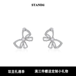 Standii Hand-made Design High-quality Bow Earrings Zircon Rhinestone High-end 2023 New Style For Women